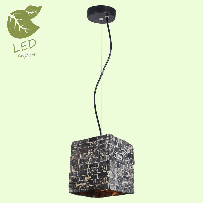 Подвесной светильник Lussole LOFT GRLSP-9898