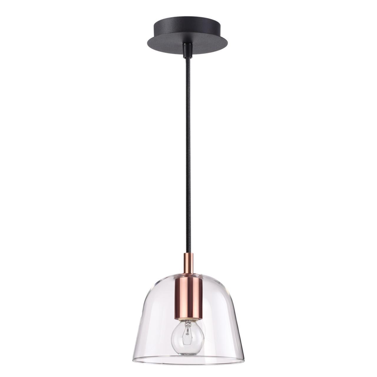 Подвес Lumion 4455/1