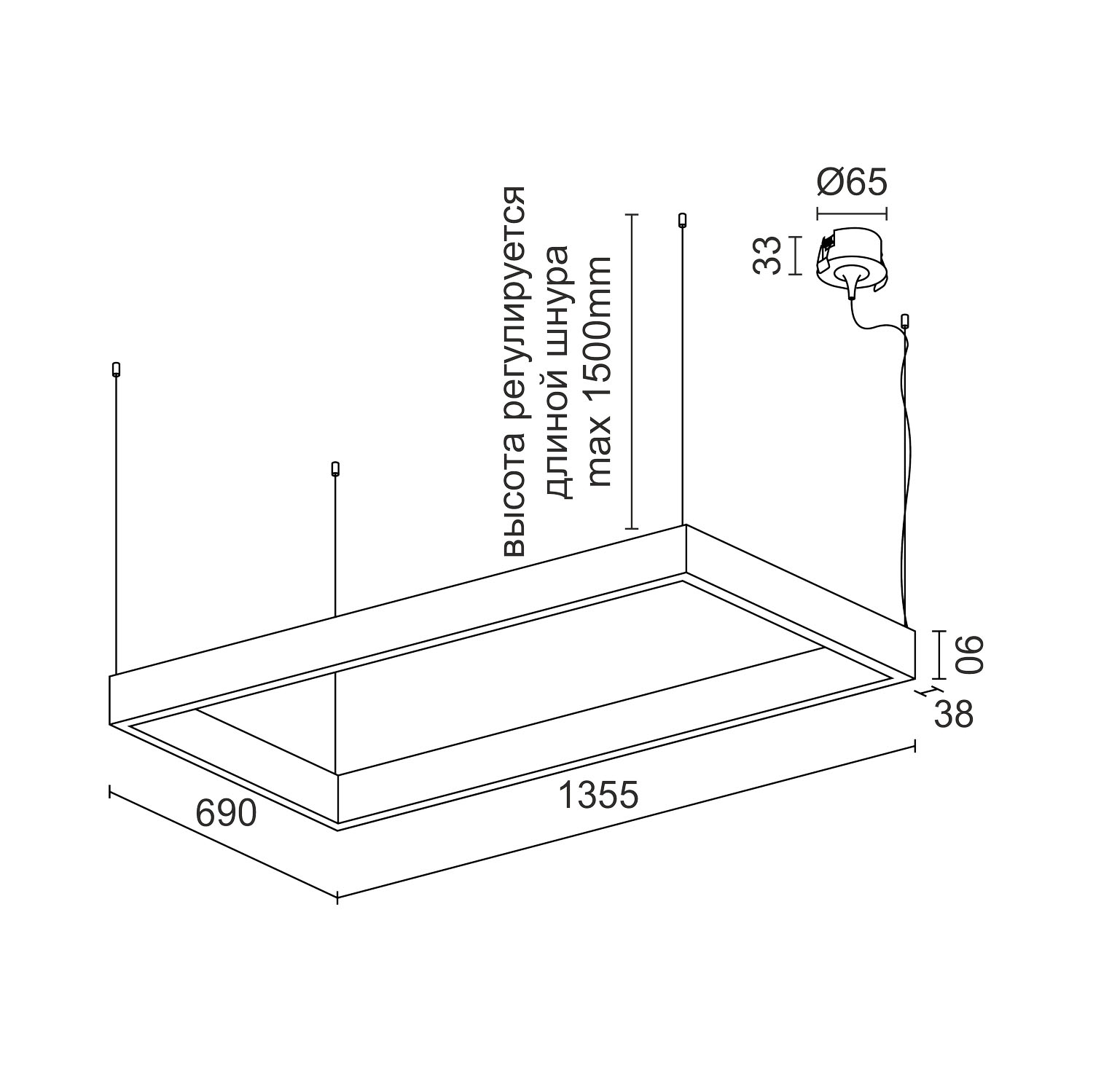 Подвесной светодиодный светильник Ledron KVADRO Basic 690х1355 Black 3000K