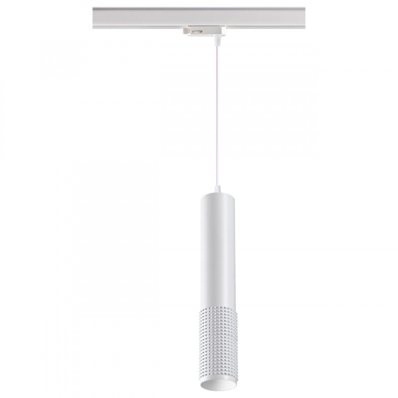 Светильник на шине Novotech 370773