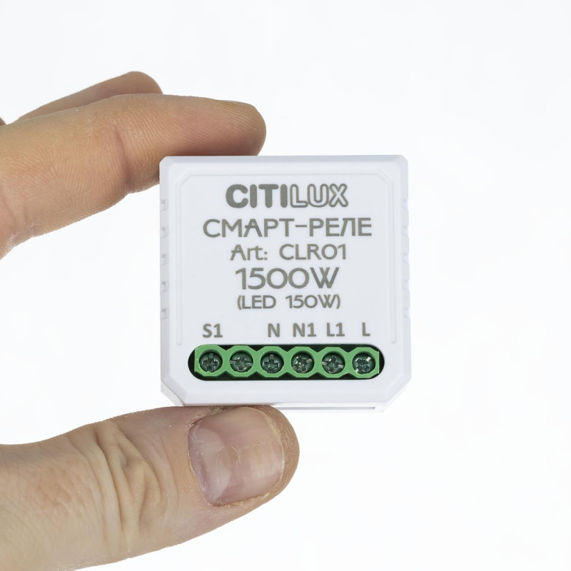 Wi-Fi реле Citilux CLR01