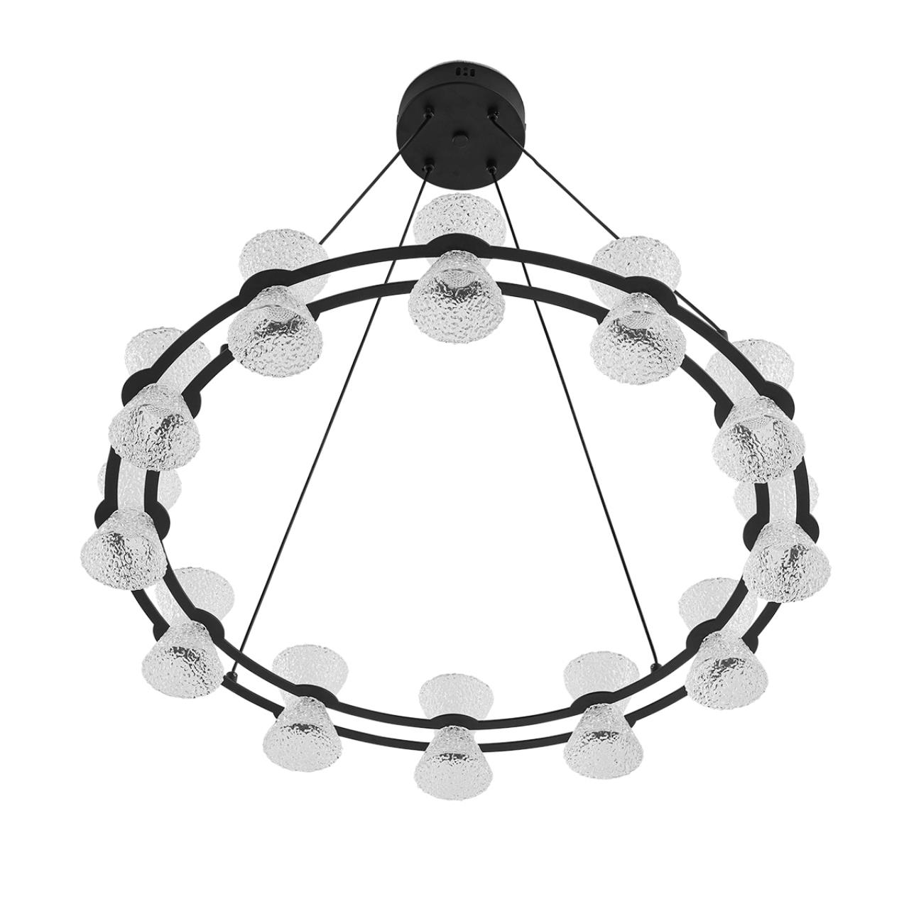 Люстра подвесная Lumion 8341/42L