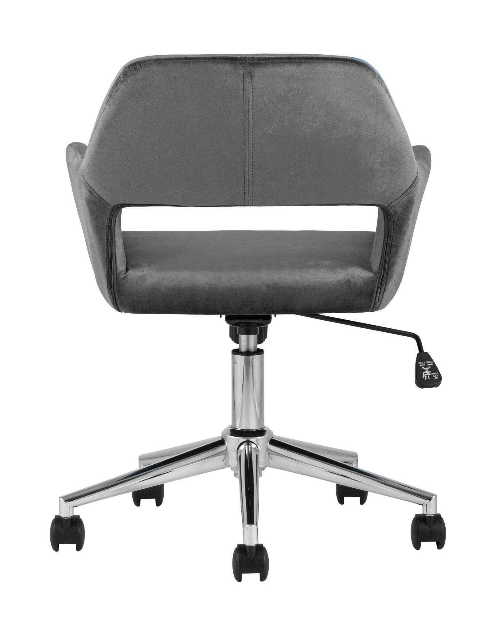 Кресло офисное Ross велюр серый Stool Group