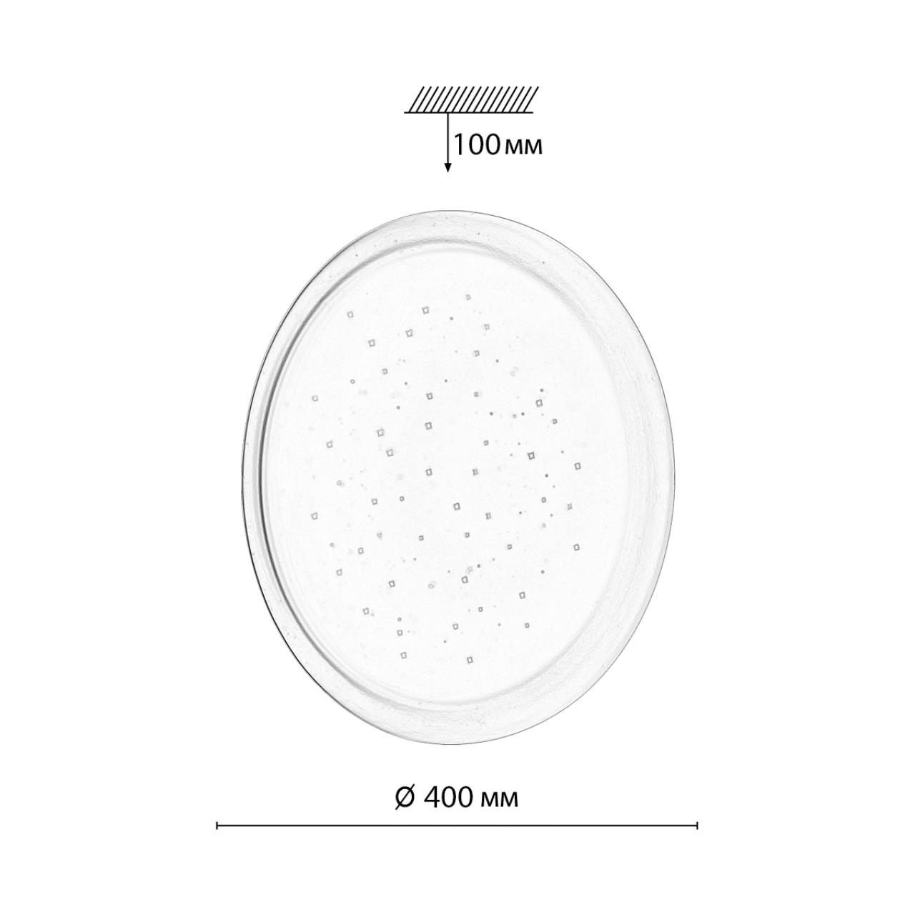 Настенно-потолочный светильник Sonex 7774/DLN