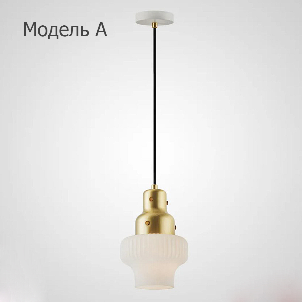 Подвесной светильник MARLAY by ImperiumLoft