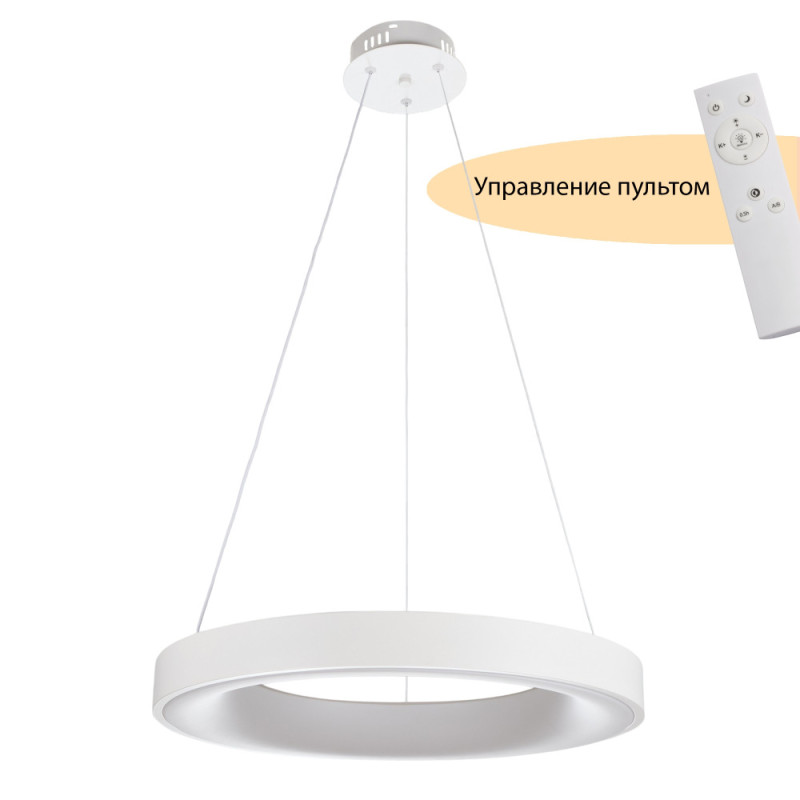 Подвесной светильник MyFar MR9140-PL