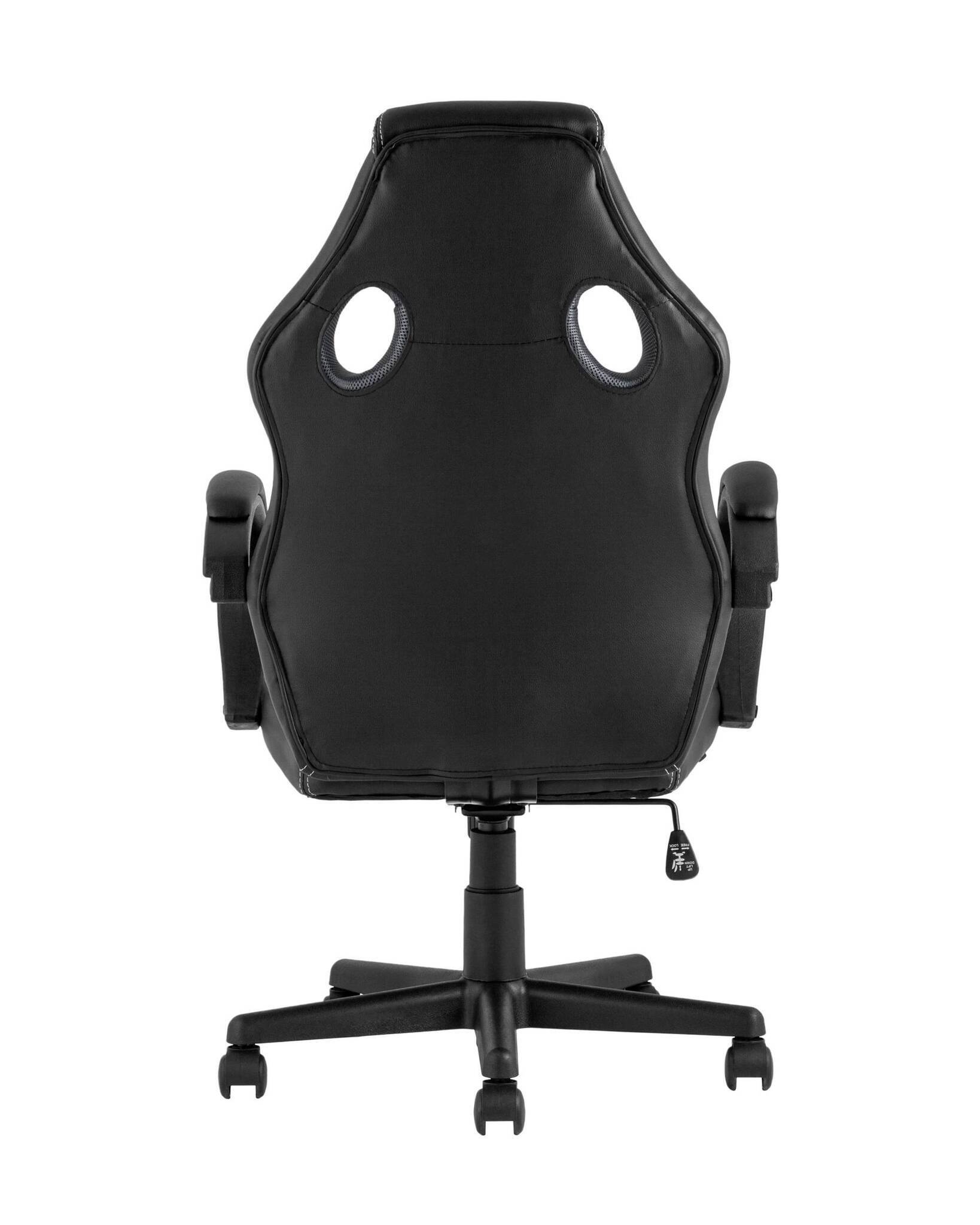 Кресло игровоеs Renegade серое TopChairs