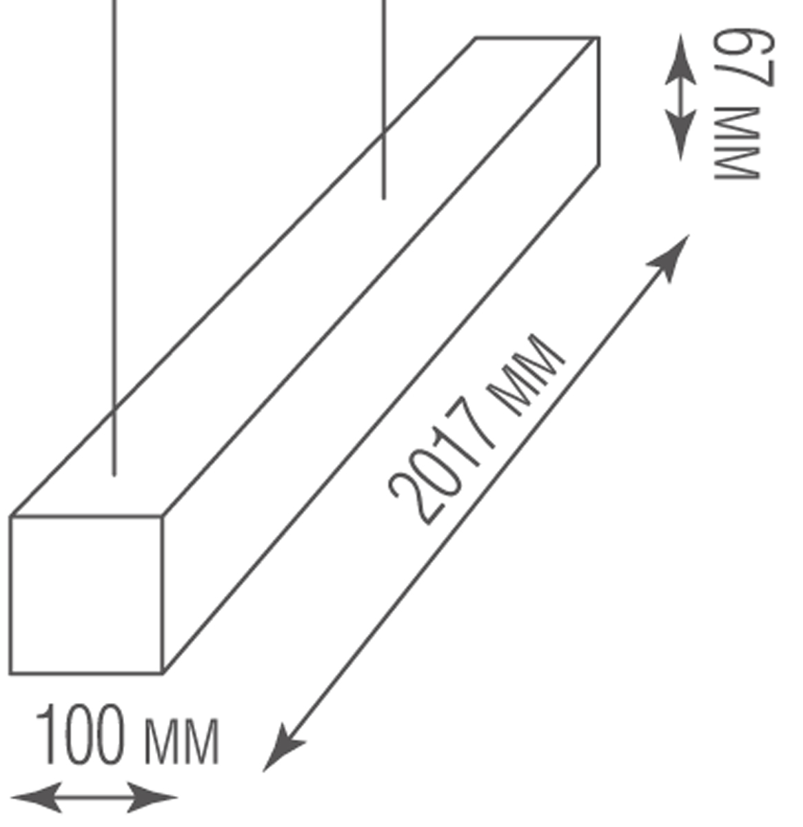 Подвесной светодиодный светильник Donolux DL18516S200WW80L5 D6