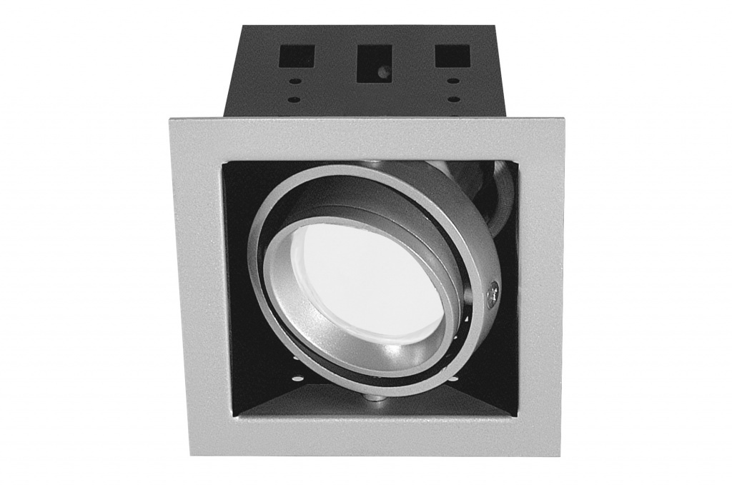 Встраиваемый светильник Paulmann 98986