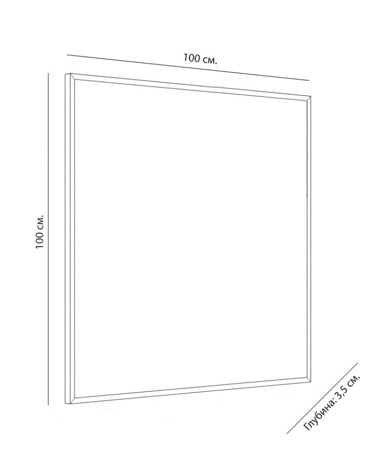 Интерьерная картина Олсопп- I Louvre Home 23D0157