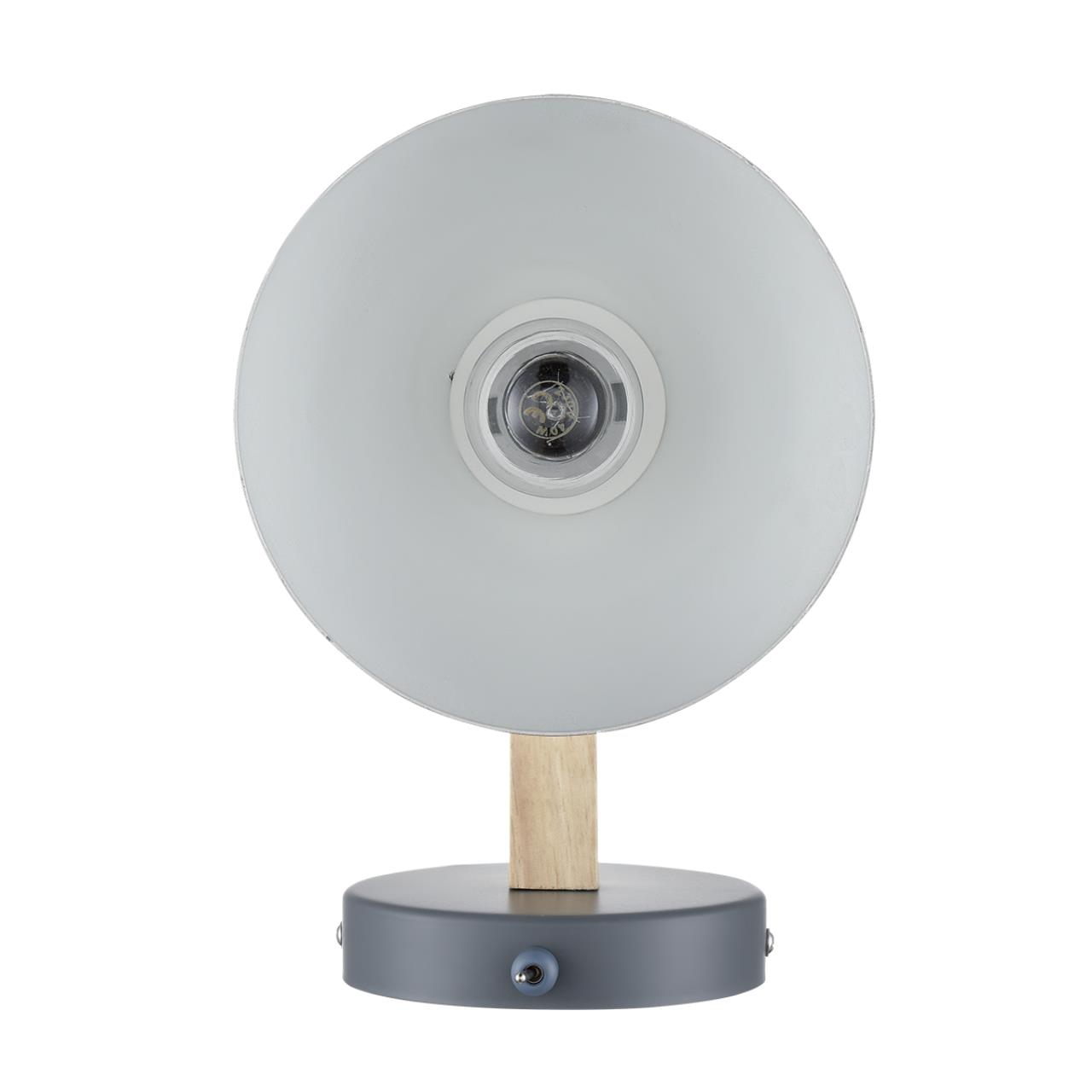 Бра Lumion 8096/1W