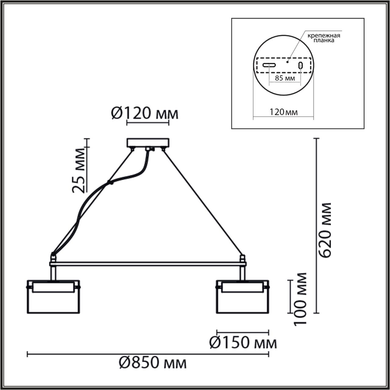 Люстра подвесная Lumion 8232/8Y