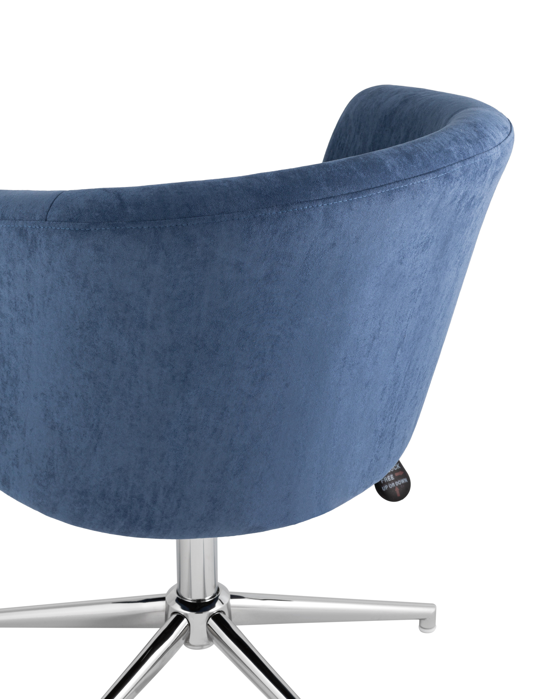 Кресло Харис глубокий синий Stool Group