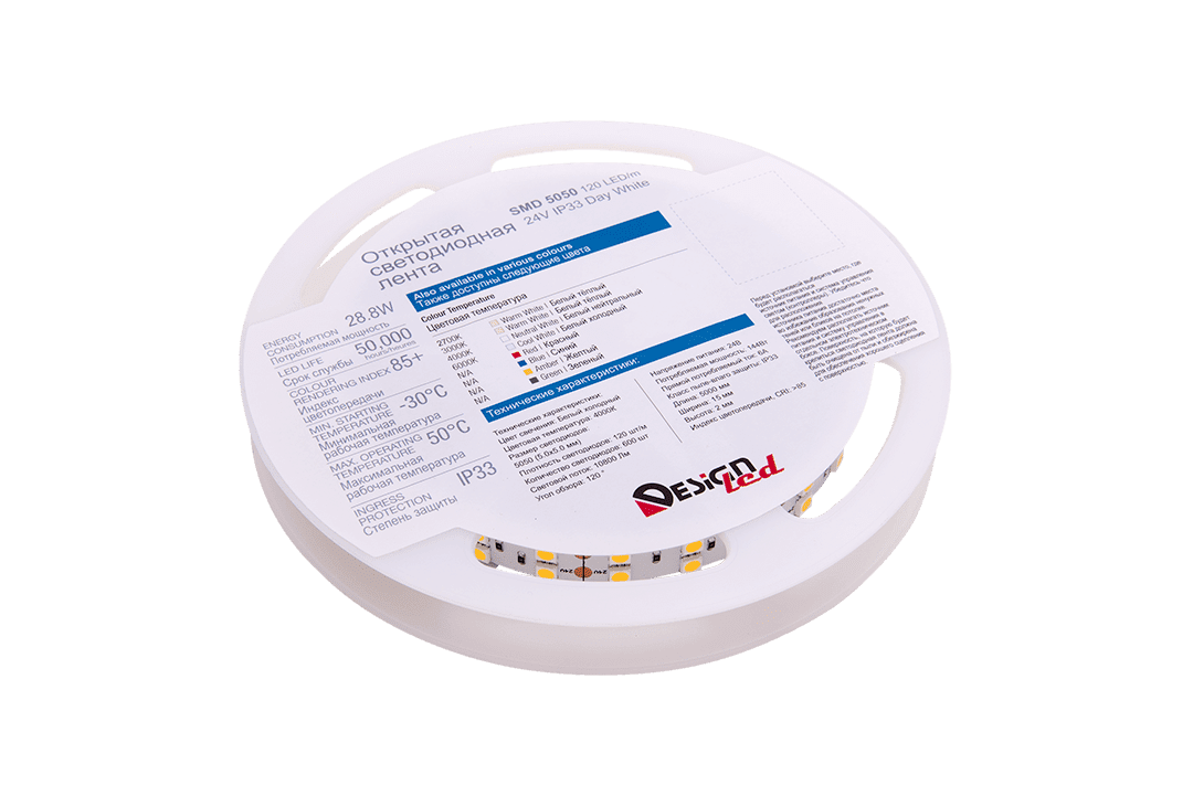 Лента светодиодная DesignLed DSG5120-24-NW-33