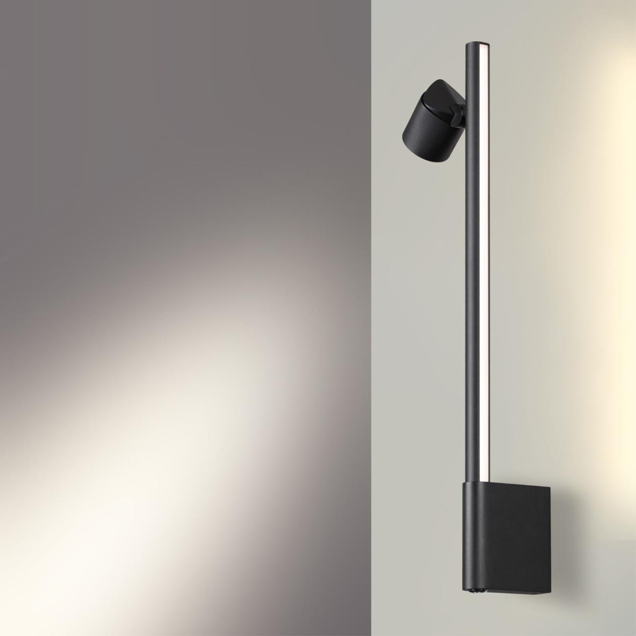 Светильник настенный светодиодный диммируемый со сменой режимов работы (управление сенсорный выключа Novotech 359313