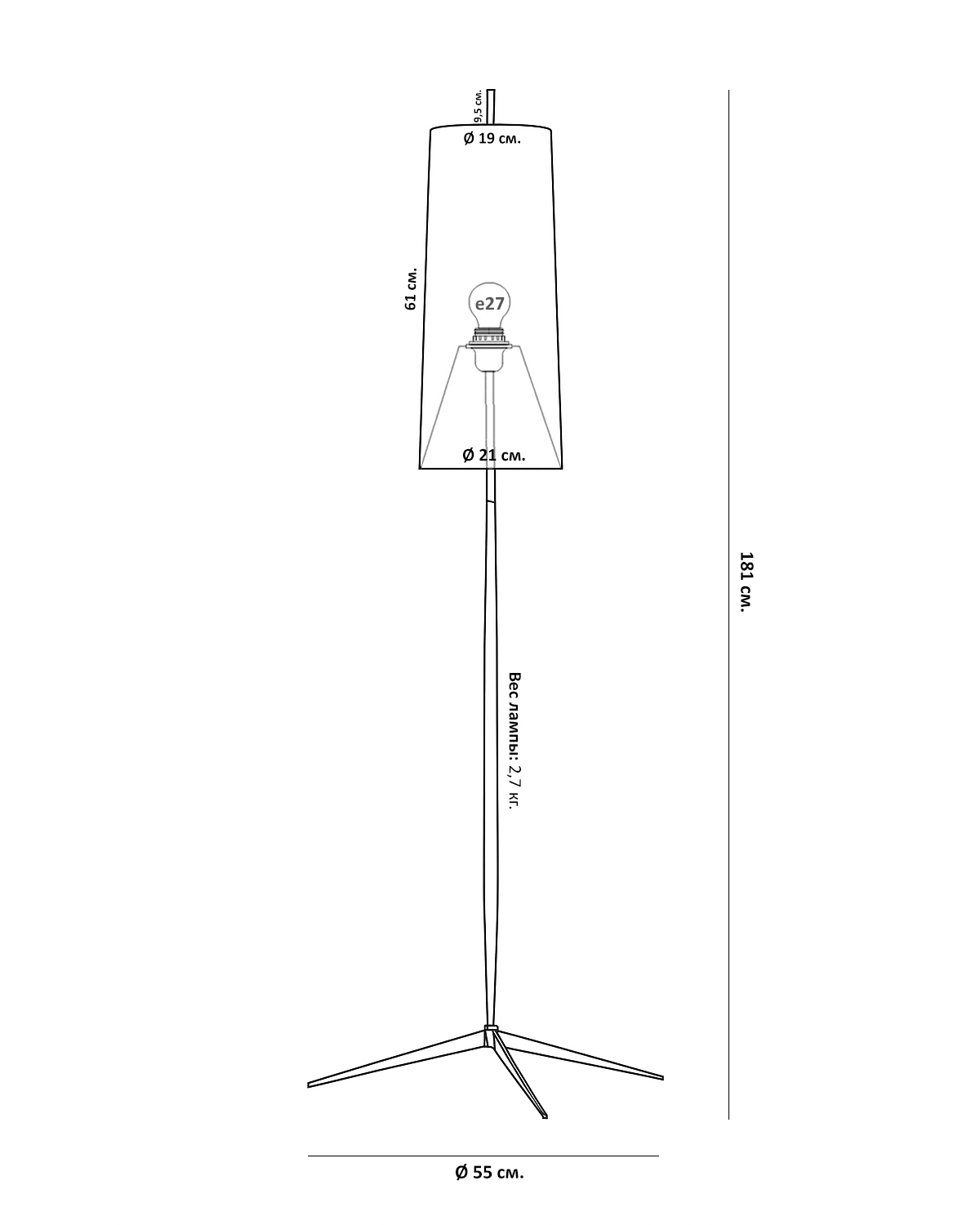 Современная напольная лампа Дуайт Louvre Home LTL756253MGI