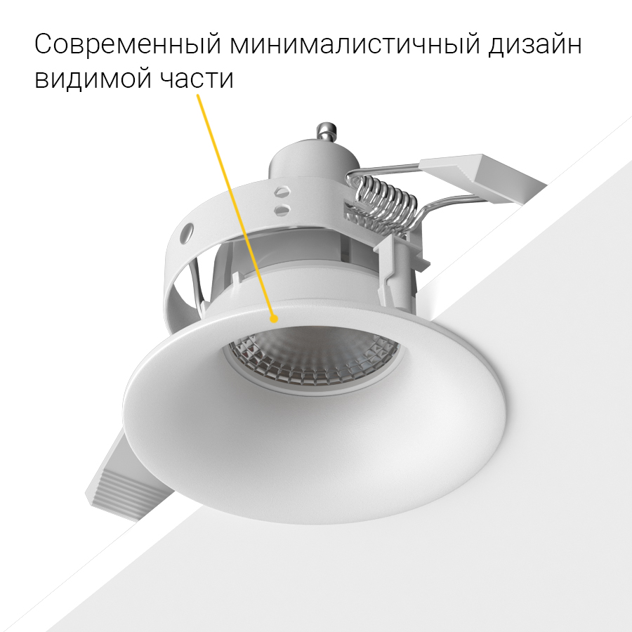 Встраиваемый светильник под сменную лампу Ledron MJ1003 SQ White