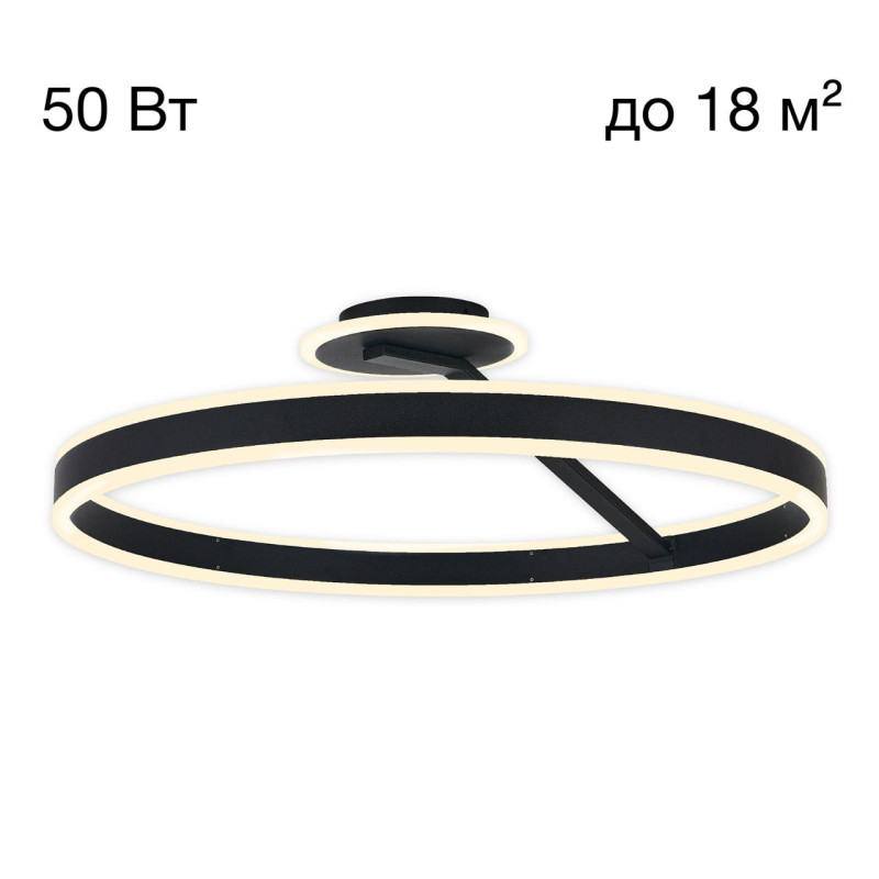 Накладной светильник Citilux CL719741