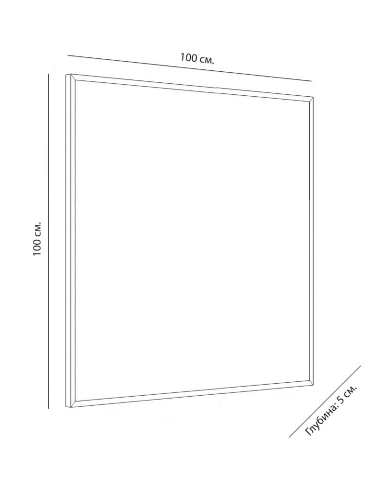 Картина Мейз Louvre Home OP210071