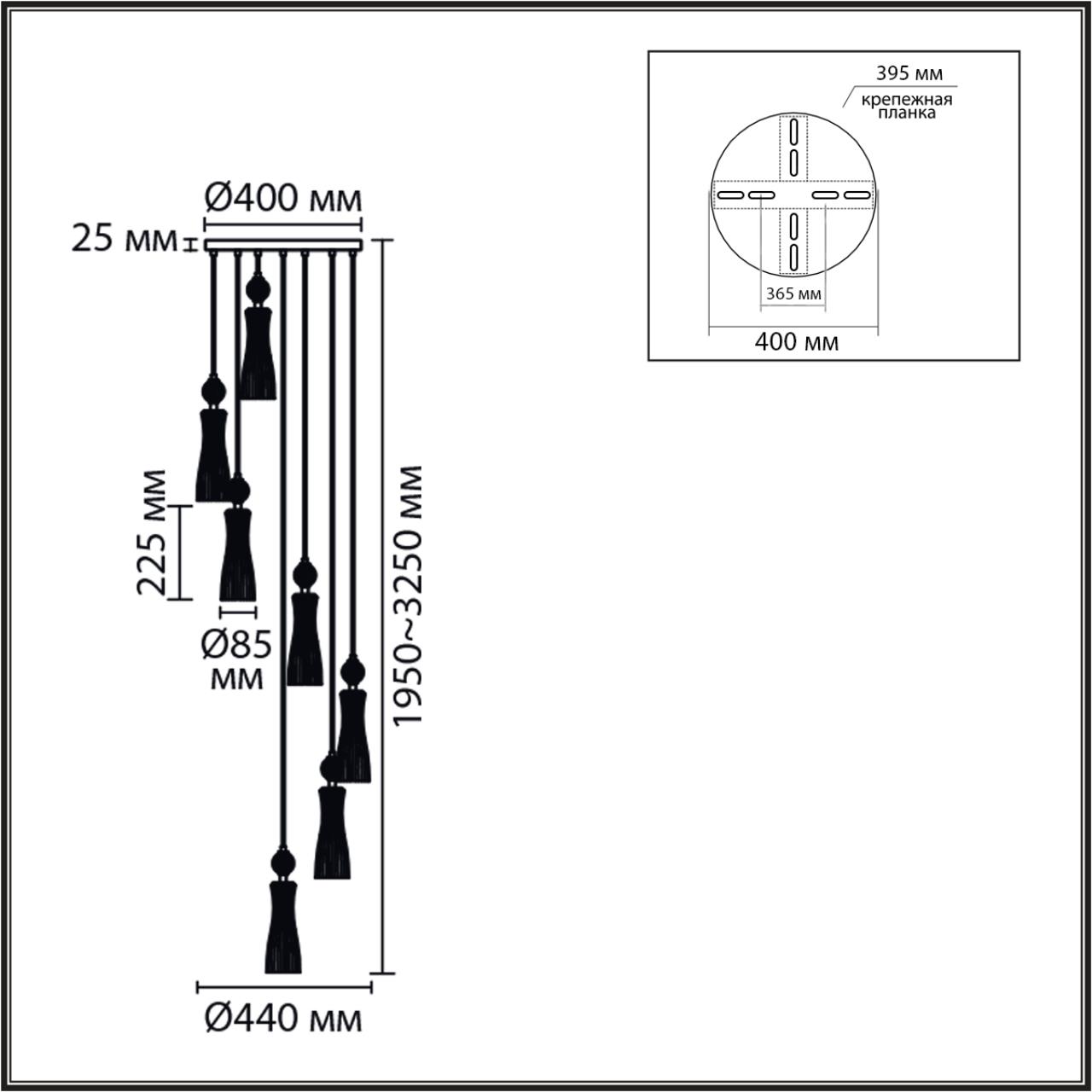 Люстра Lumion 8268/7A