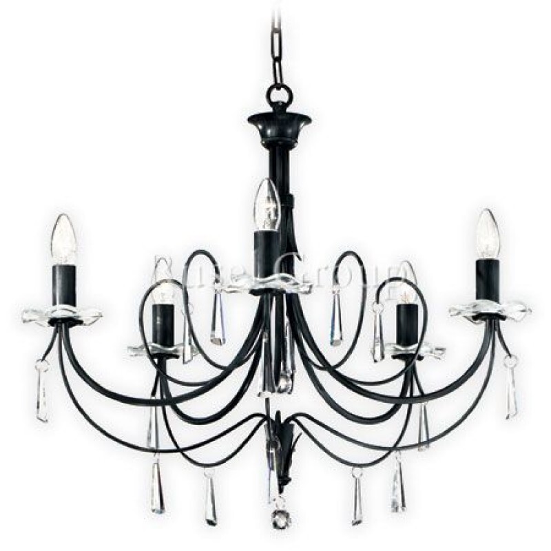 Люстра Masca Iride 1698/5 ardesia