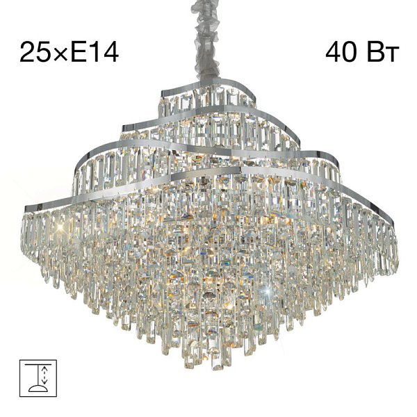 Подвесная люстра Citilux CL315191