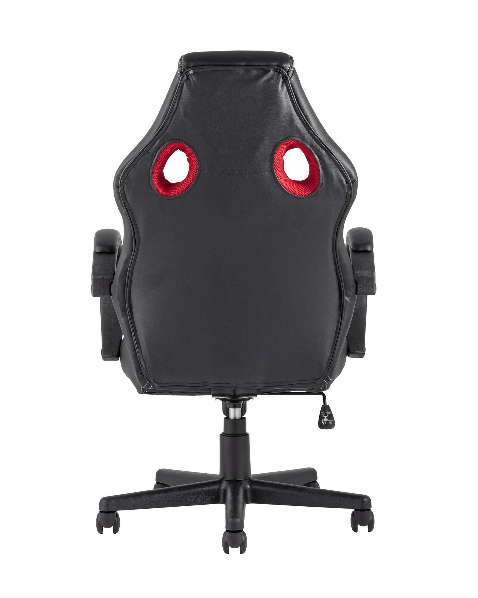 Кресло игровоеs Renegade красное TopChairs