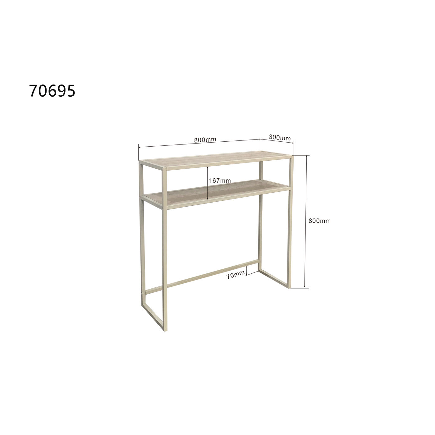 Консоль Loftie Greige 80x80cm KARE 70695