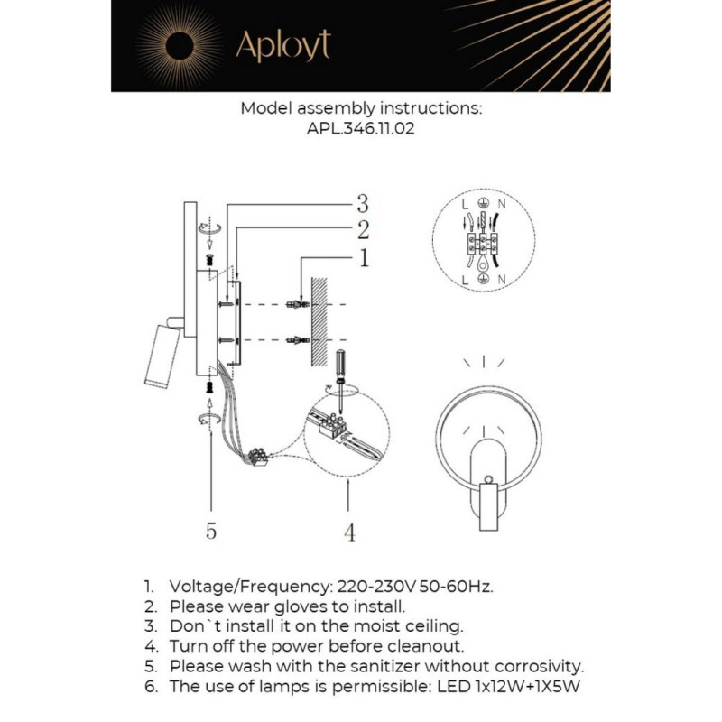 Бра APLOYT APL.346.11.02