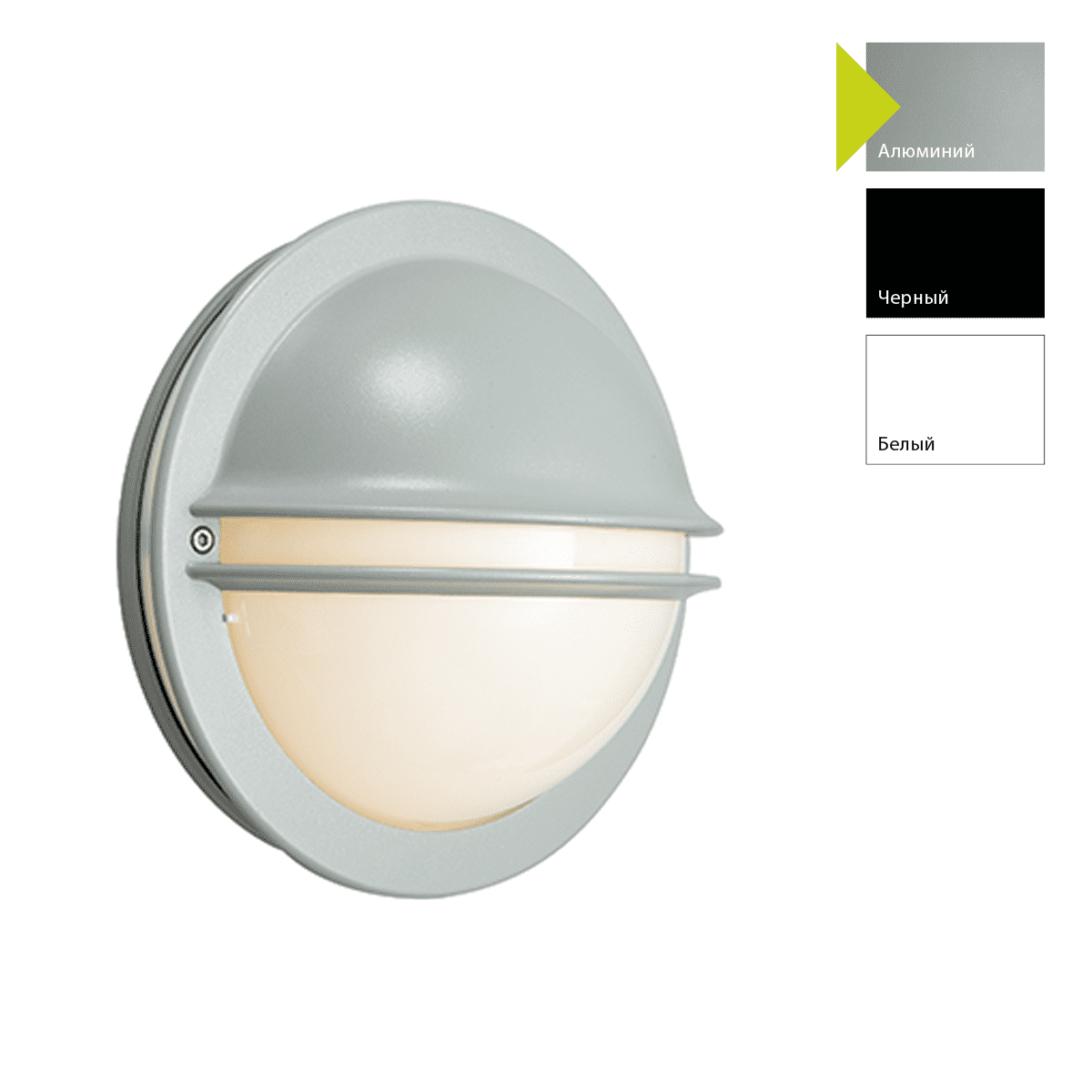 Настенный фонарь Norlys 615W