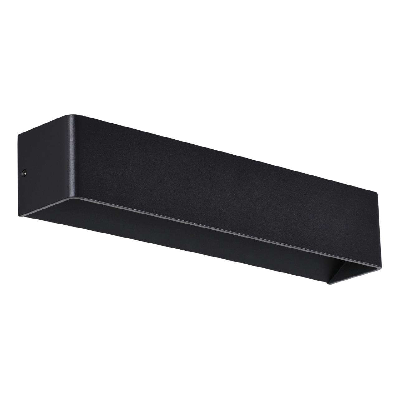 Светильник ландшафтный светодиодный настенный Novotech 359167