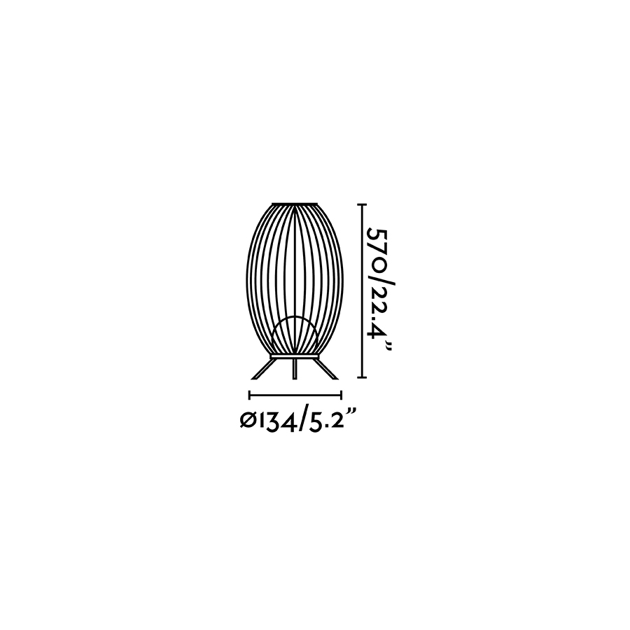 Уличная лампа Cage 12W 2700K Faro