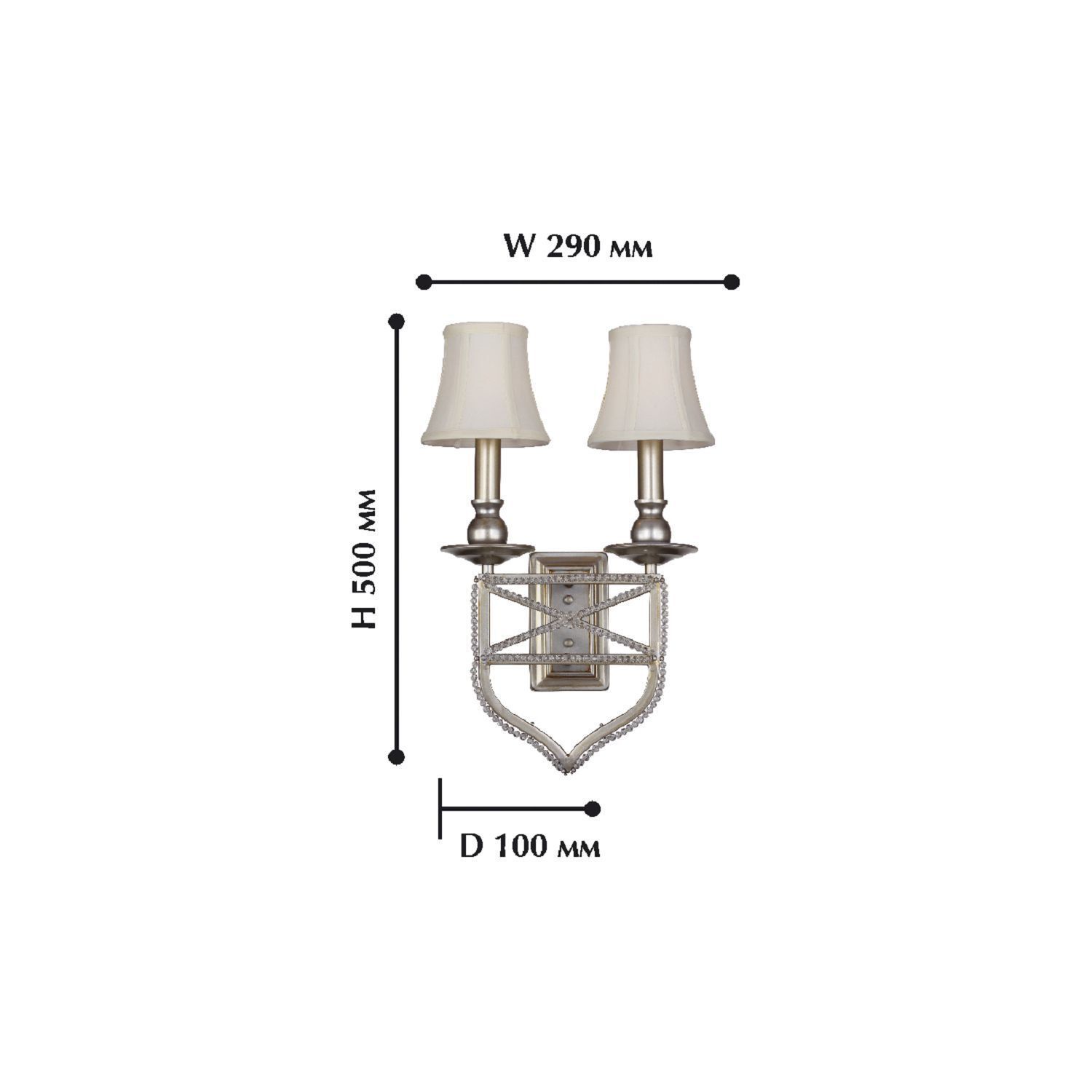 Настенный светильник Favourite 1921-2W