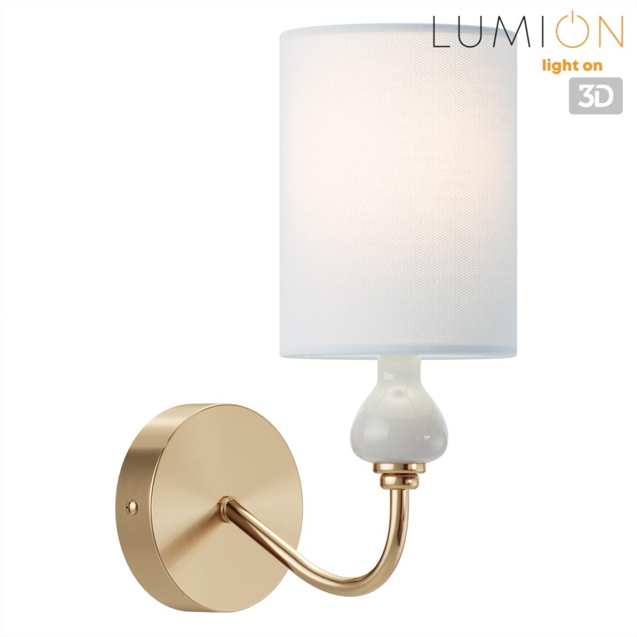 Бра Lumion 6590/1W