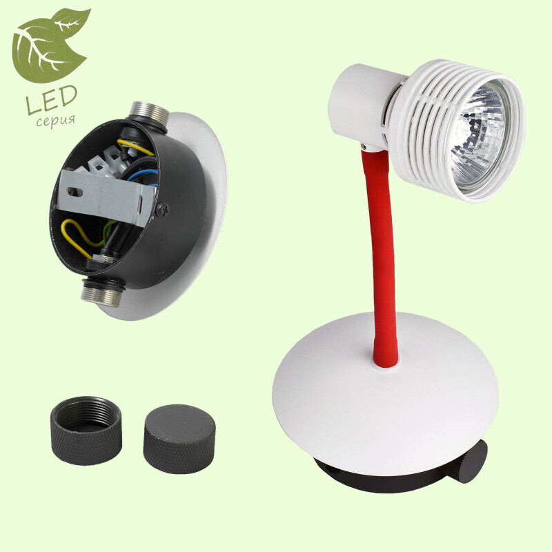 Спот Lussole LOFT GRLSP-9818