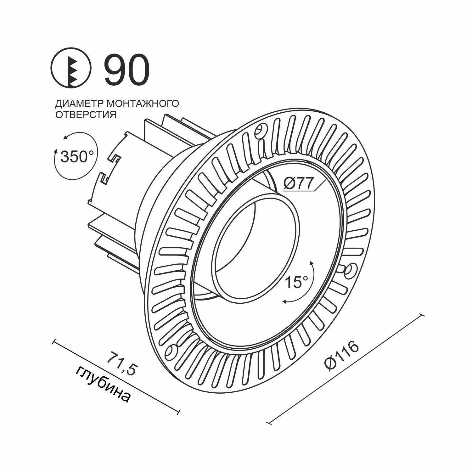 Встраиваемый светодиодный светильник Ledron DL3546