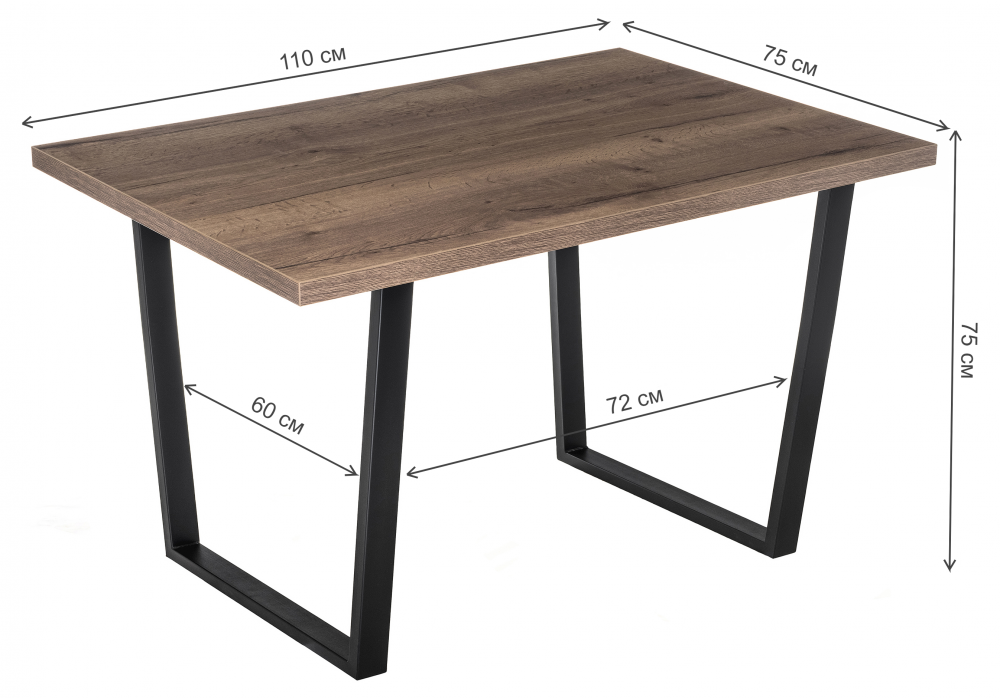 Стол деревянный Woodville Эльпатия 110 дуб велингтон / черный матовый 420990