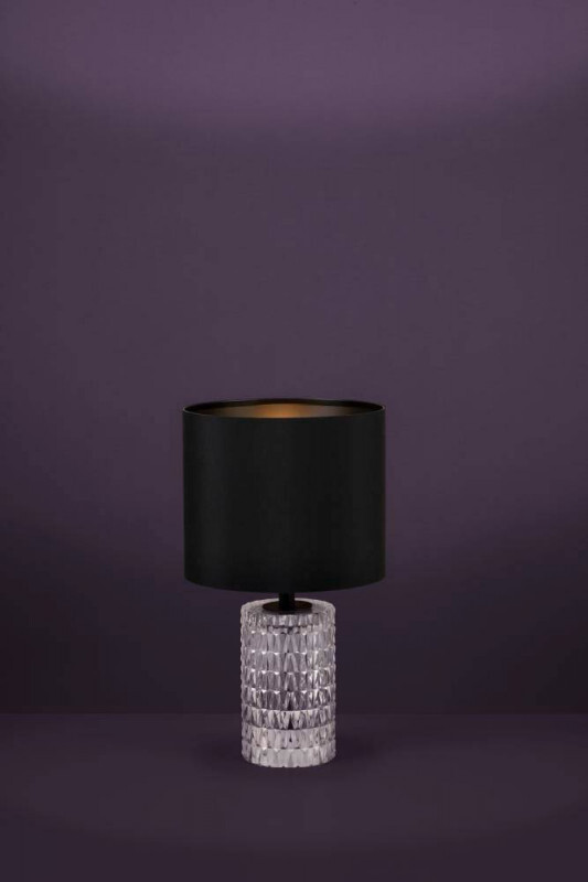 Настольная лампа EGLO 39979