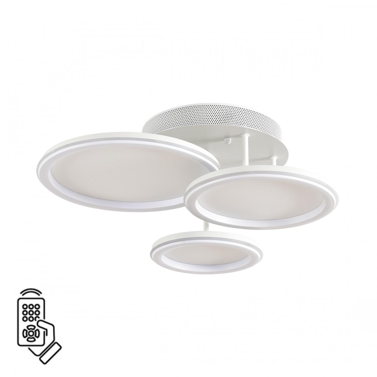 Умная люстра потолочная Lumion 8380/60CL