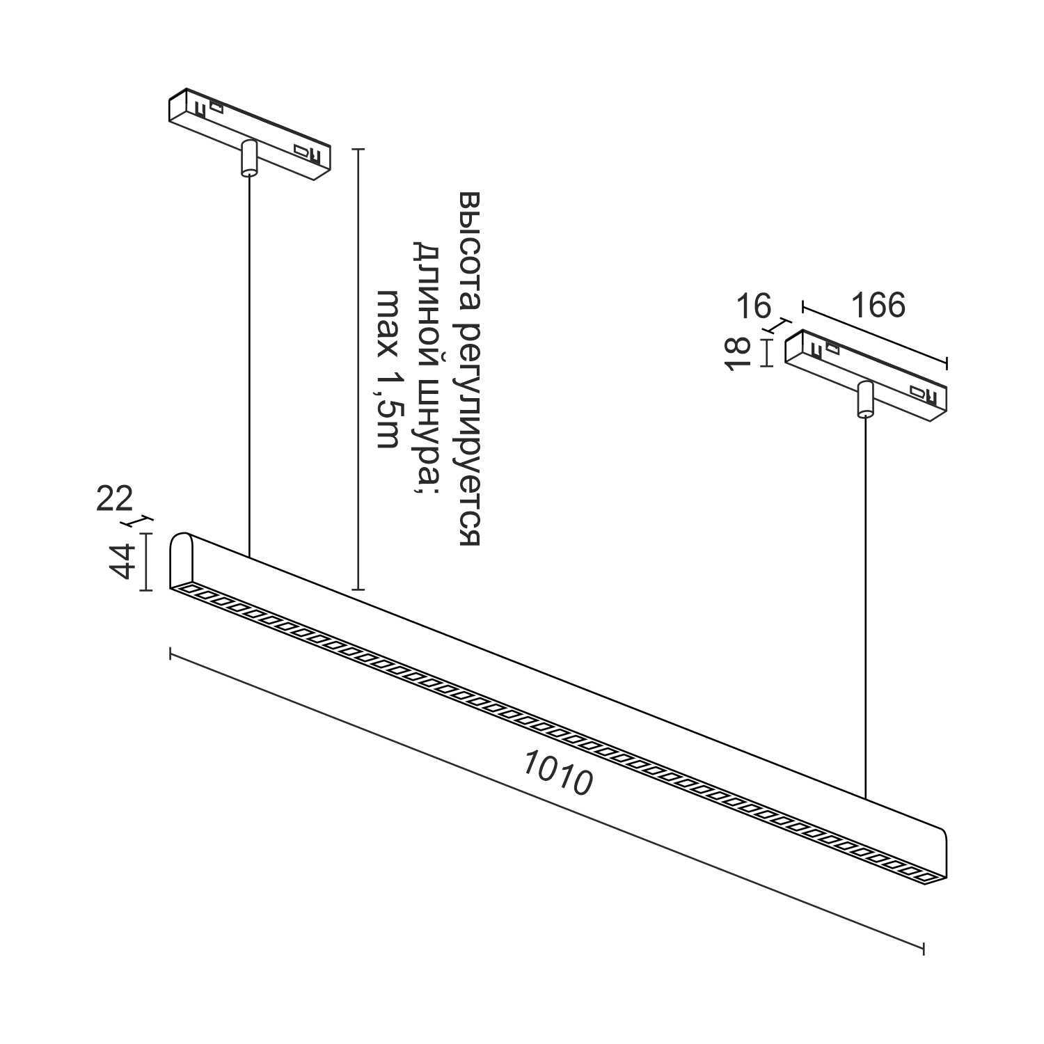 Светодиодный светильник для магнитной системы Ledron Sagi Style T 1010 White-Black 3000K