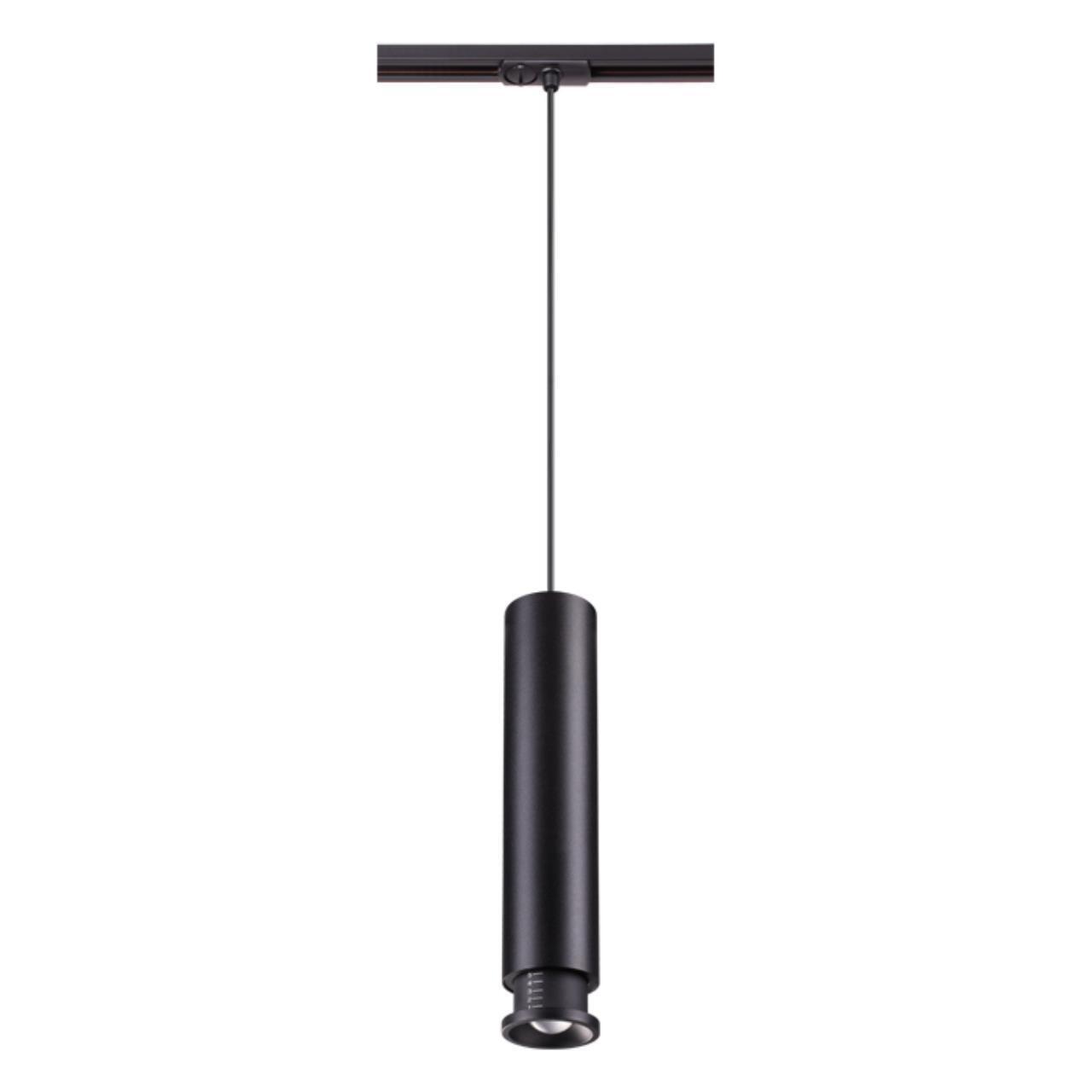 Трековый светодиодный светильник Novotech 357977