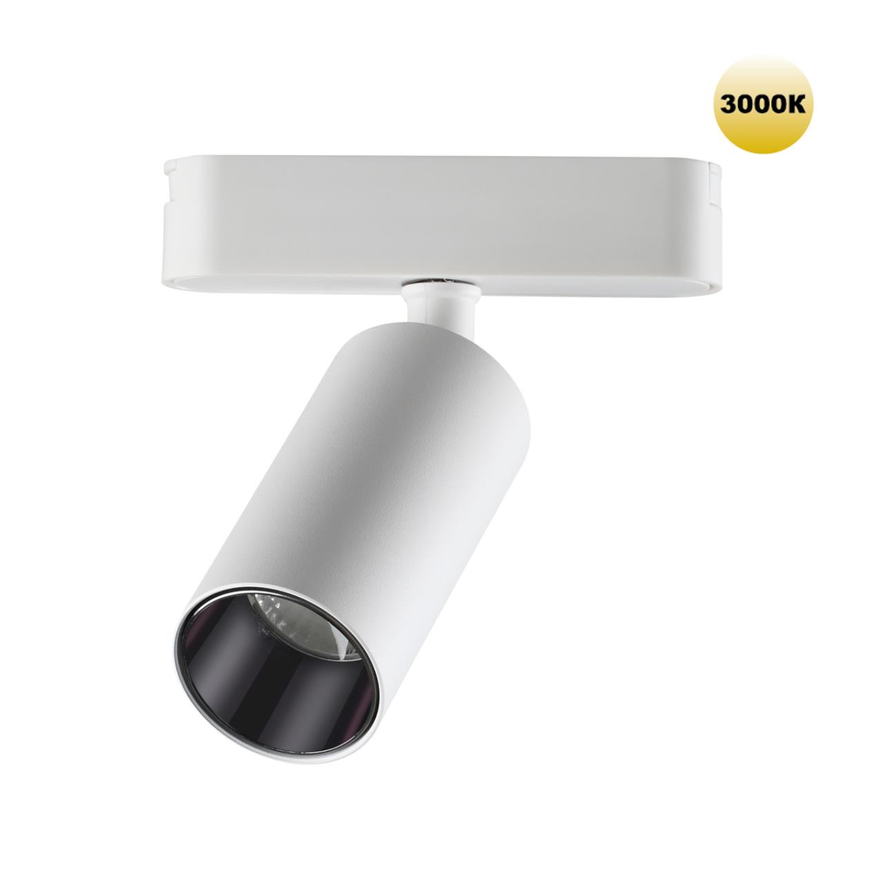 Трековый светильник для низковольтного шинопровода Novotech 359255