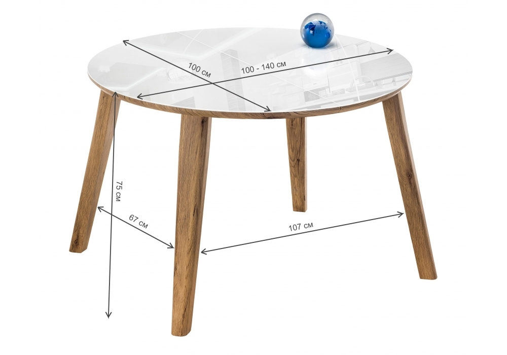 Стол стеклянный Woodville Семвэлл дуб монтана / белый 462080