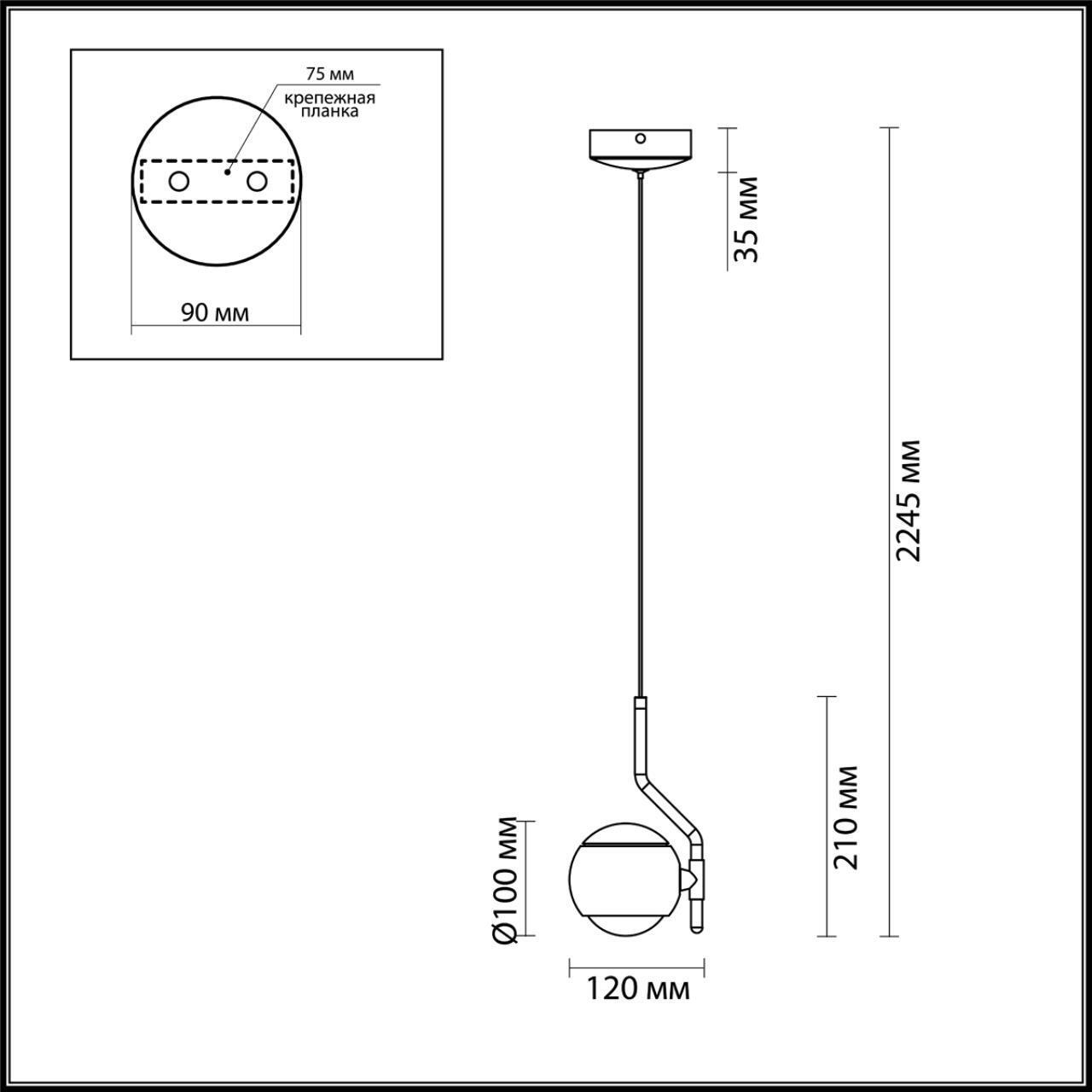 Подвесной светильник Odeon Light 3915/9L