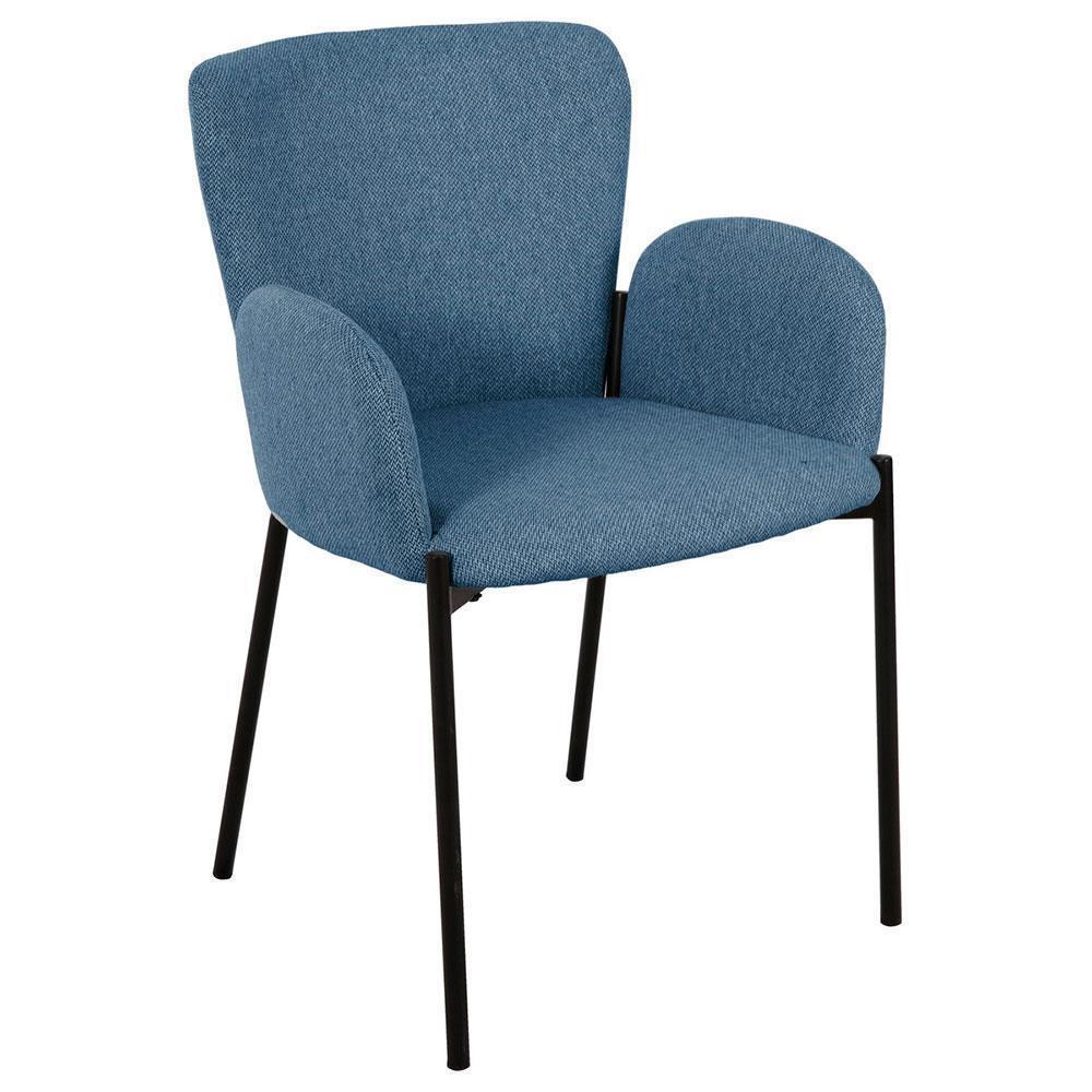 Стул Joy синий Bradex Home FR 0537