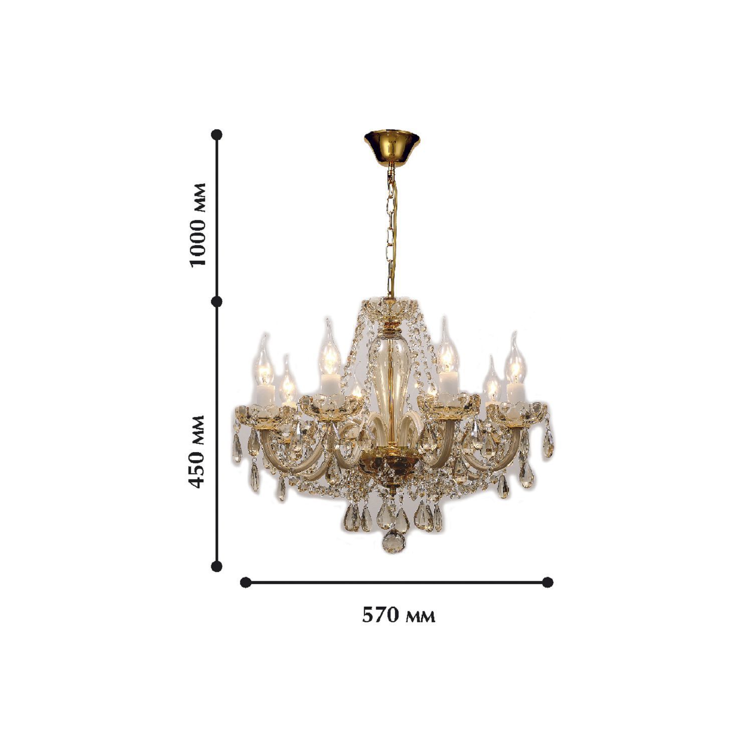 Люстра Favourite 1738-8P