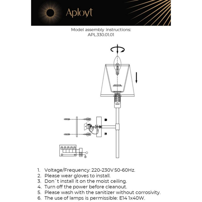 Бра APLOYT APL.330.01.01