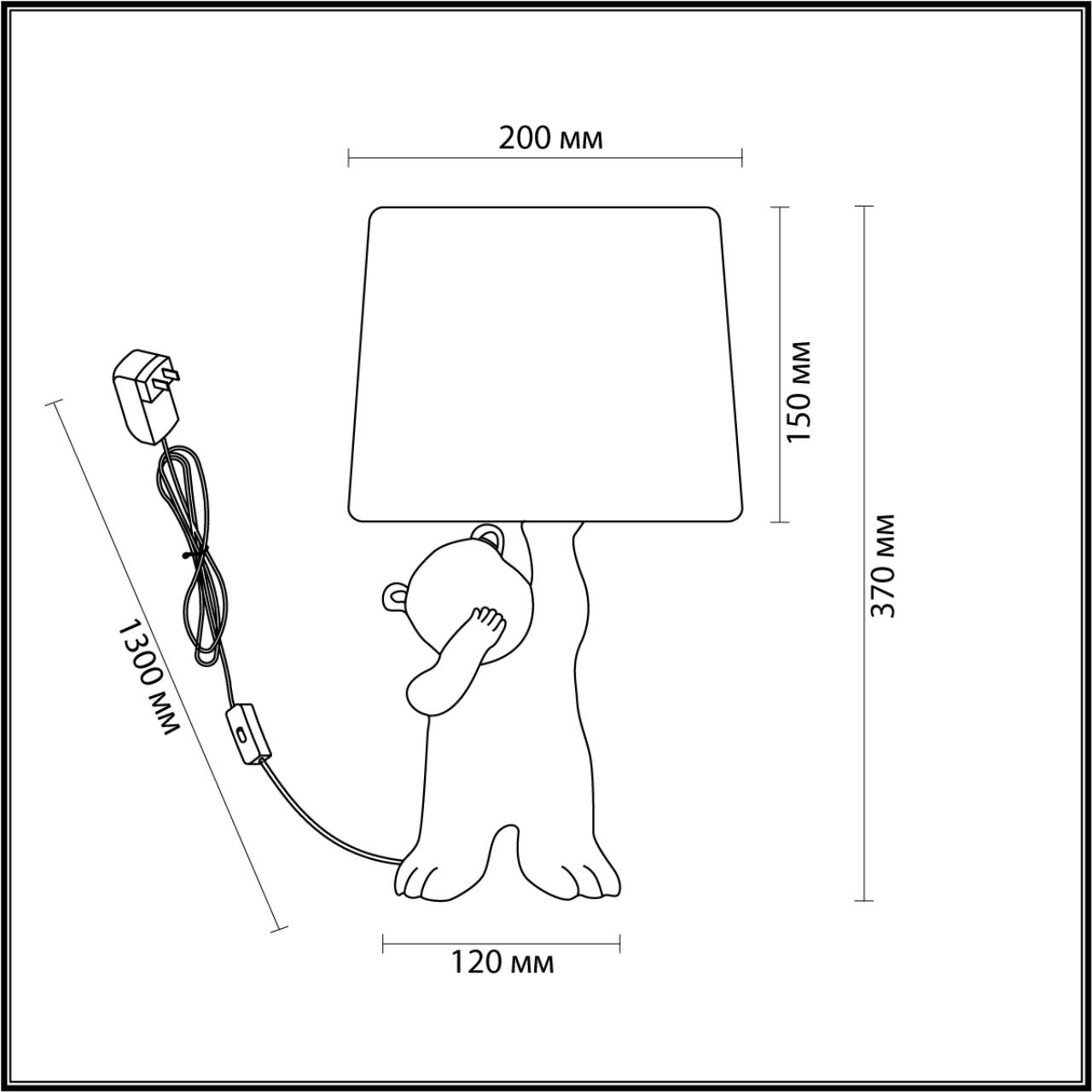 Настольная лампа Lumion 5663/1T