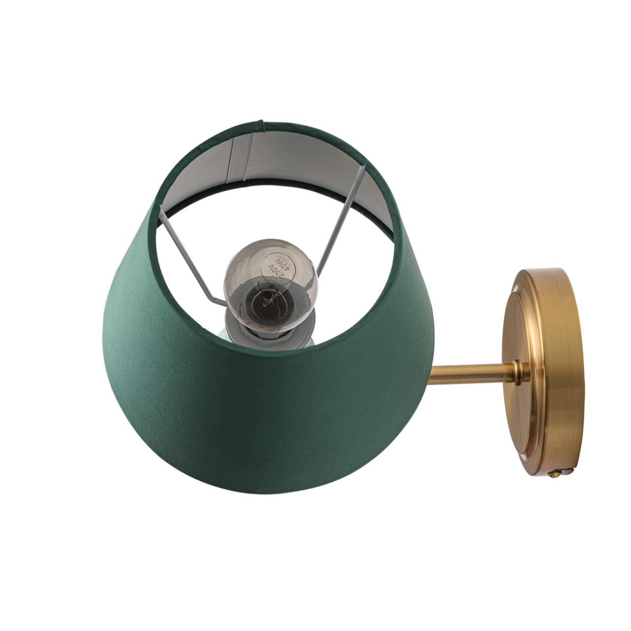 Бра с выключателем Lumion 8275/1W