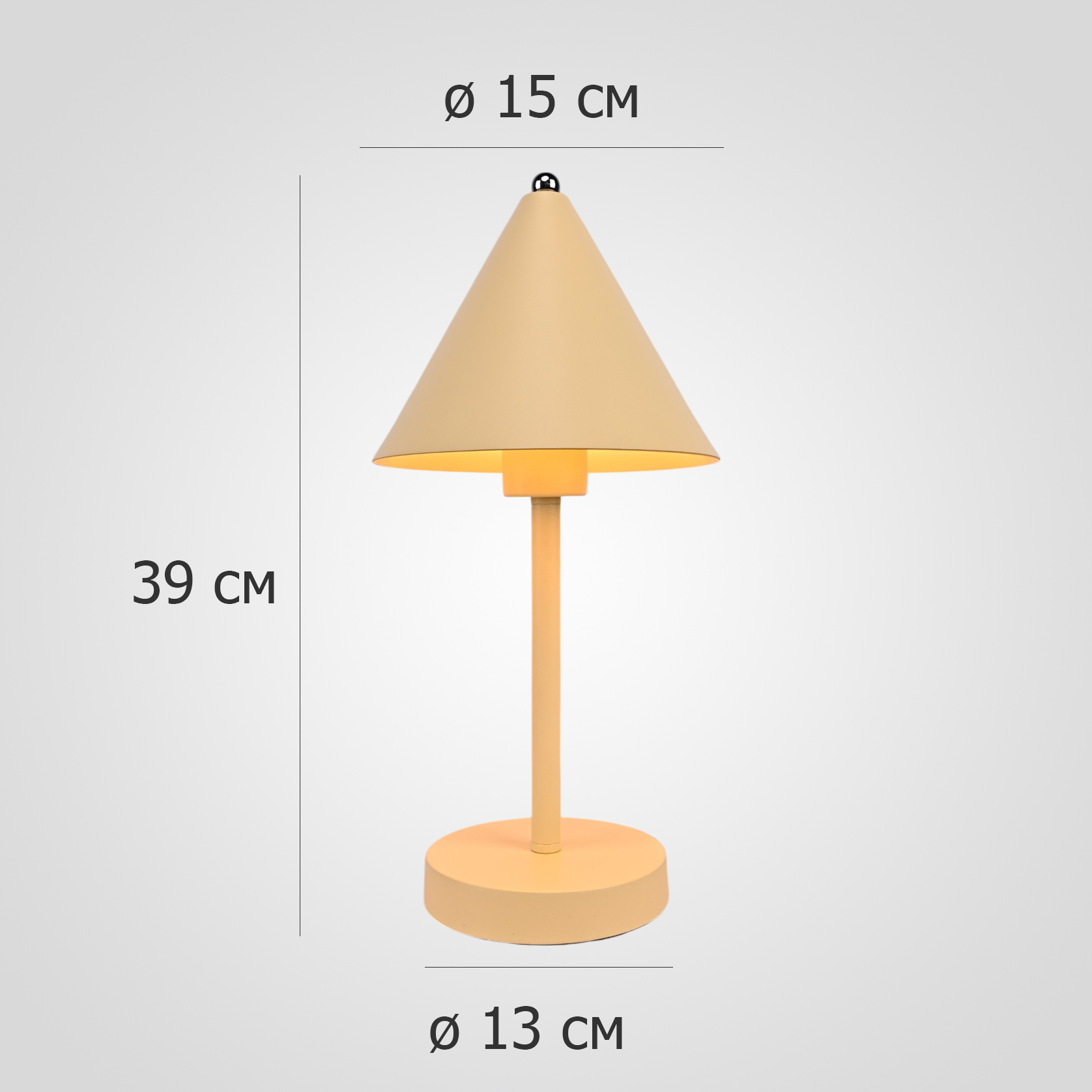 Настольная лампа Carolyne TAB Yellow by ImperiumLoft